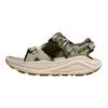 HOKA Infini Hike TC Sea Moss Men Sneakers Green Oat-Milk 1162570-SMLK
