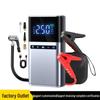 Portable Multi-Function Car Jump Starter and Air Pump