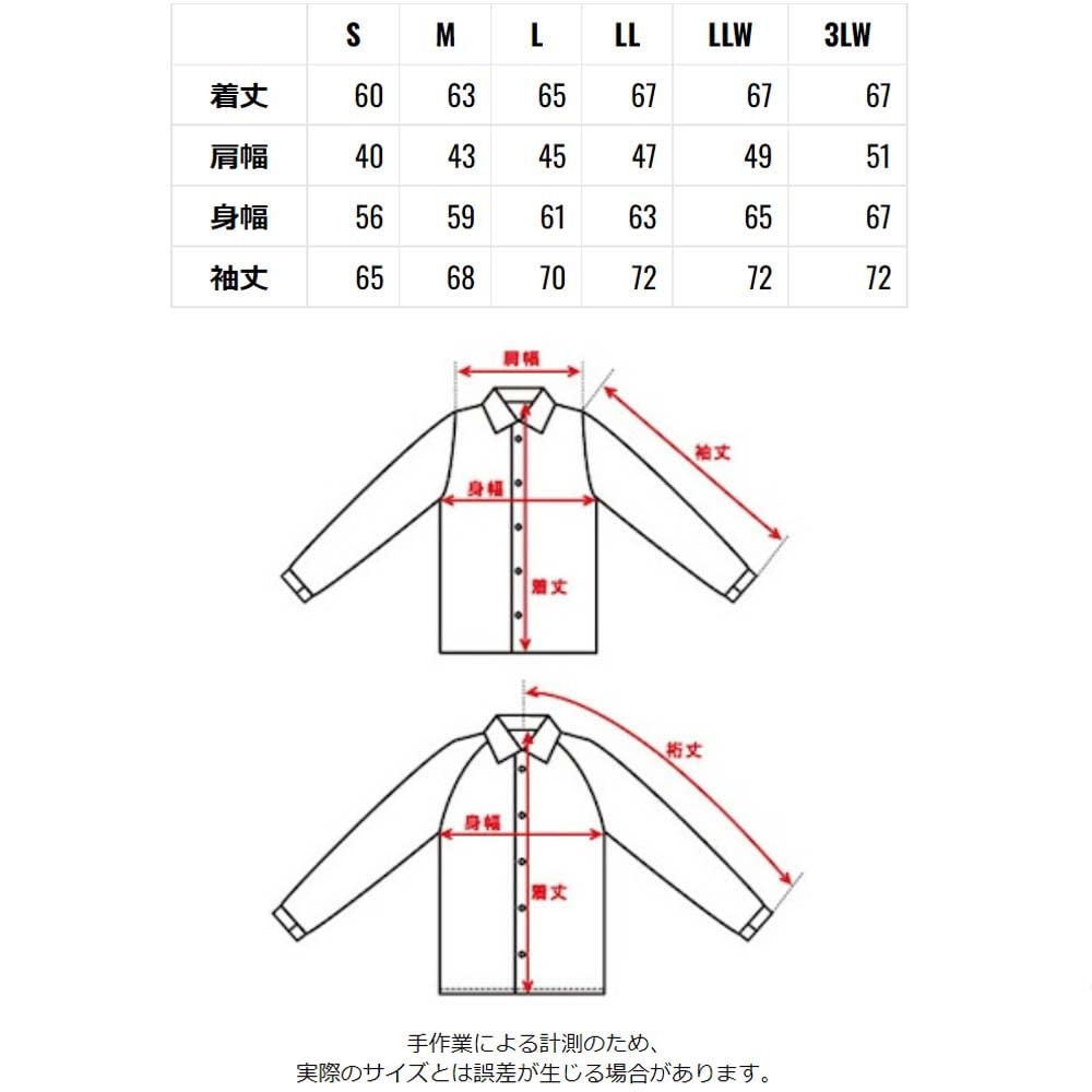 Clay Smith Winter Jacket with Soft and Spinal Removable Fur DRAG-GUN Shoulder, Elbow, Pads, Collar, CSY-2850 (LLW, Green)