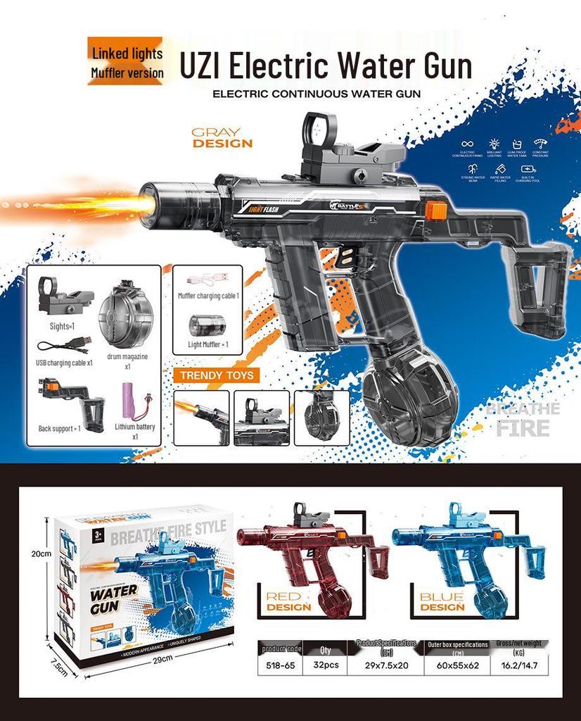 Electric Water Gun MP45: Self-Priming, Rechargeable, Large Capacity Outdoor Toy for Boys and Girls