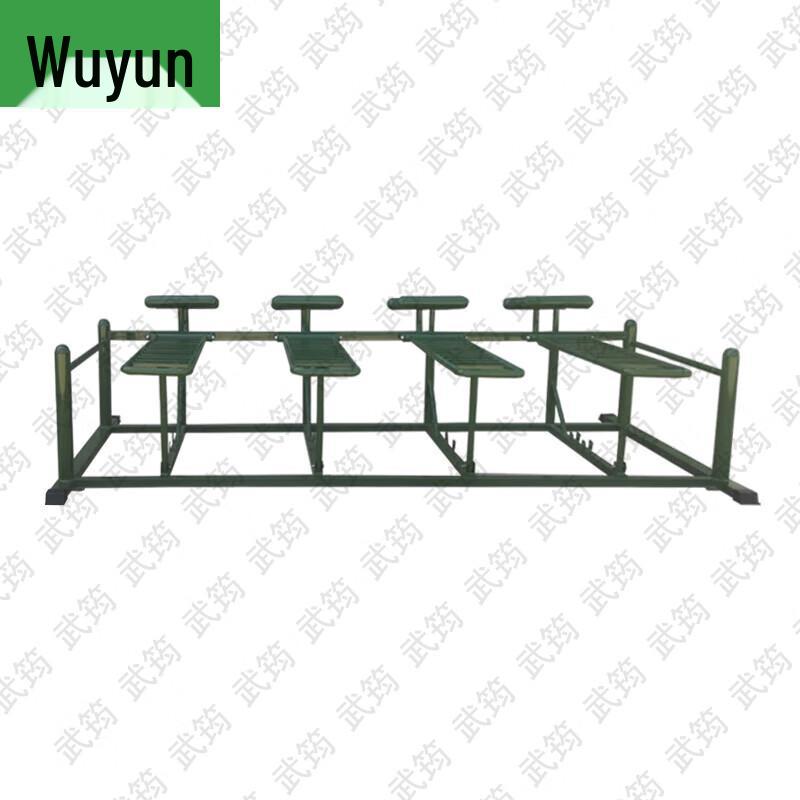 Wu Jun Outdoor Fitness & Training Equipment