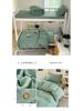 MUJI-Inspired Solid Color Cotton Button-Down Student Bedding Set - Japanese Style, Skin-Friendly, Four-Piece College Set