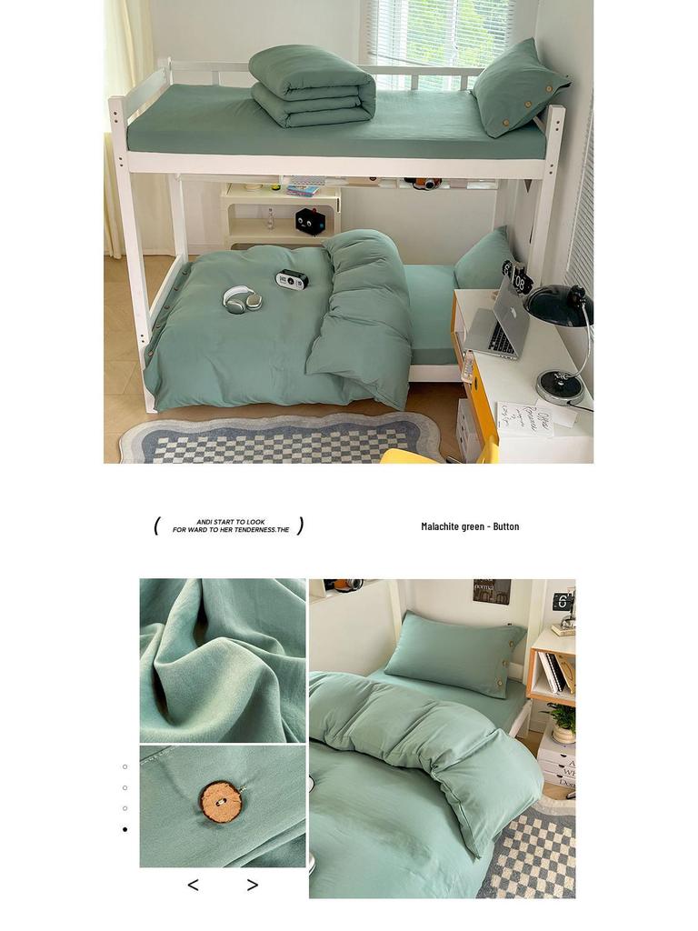 MUJI-Inspired Solid Color Cotton Button-Down Student Bedding Set - Japanese Style, Skin-Friendly, Four-Piece College Set