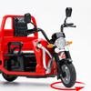1/12 Sanbengzi Aliaj Motocicletă cu Trei Roți Model Metal Turnat Sub Presiune Triciclu Electric Model Vehicule Sunet și Lumină Jucărie Cadou pentru Copii
