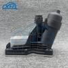 Engine Oil Filter Housing Oil Cooler Kit 11428512283 For BMW F20 F21 E90 E91 E92 E93 F30 F34 F36 F10 F11 E84 F25 N47 11428507626