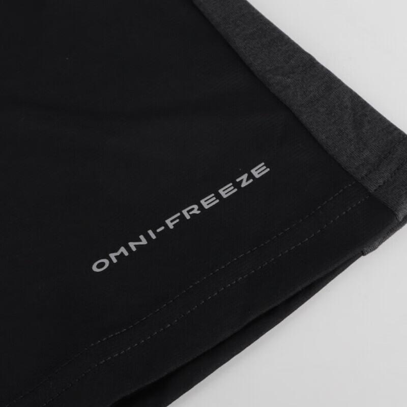 Columbia Men's AE9129 Lightweight Quick-Dry Outdoor Short Sleeve T-Shirt