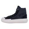 Adidas Y-3 Ajatu Court High 'Black Bliss' GW8618