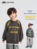 Fairy Tale Memory 2025 Boys' Retro Color Block Patchwork Sweatshirt - Big Kids Autumn Loose Fit, Long Sleeve