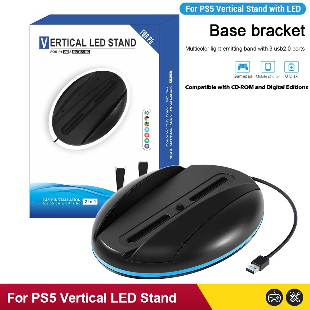 NOVINKA pro herní konzoli PS5 RGB LED vertikální osvětlení držák stojan se 3 porty USB 2.0 pro Playstation 5 PS5 příslušenství