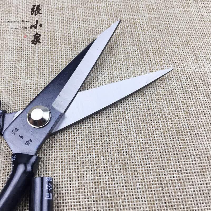 Zhang Xiaoquan 20cm Industrial Shears