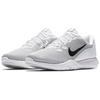 Nike Flex Trainer 7 Women Sneakers White Silver 898479-100