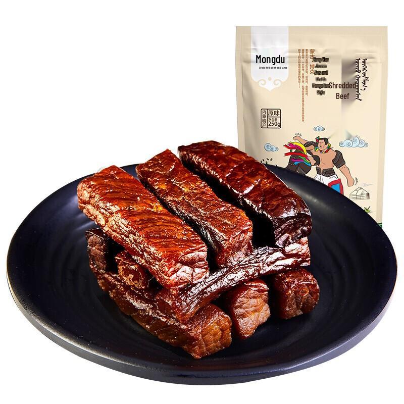Mengdu Handgerissenes luftgetrocknetes Rindfleisch-Jerky