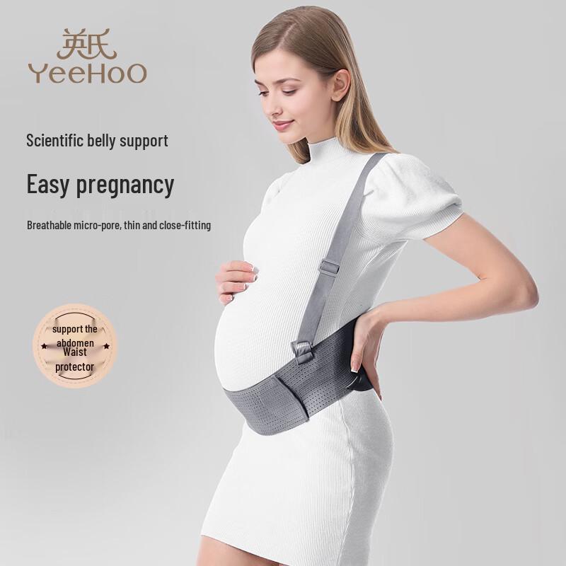 YEEHOO Maternity Support Belt L