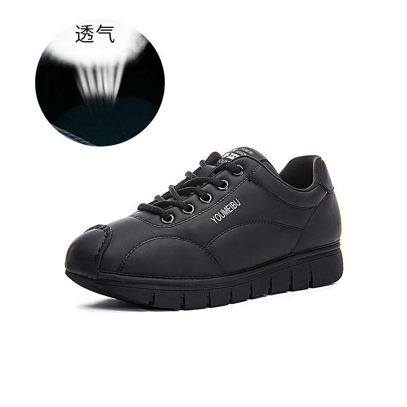 Leather Bread Shoes 2025 Autumn New Women's Casual Forrest Gump Shoes Flat Sports Little White Shoes Versatile Shoes Children