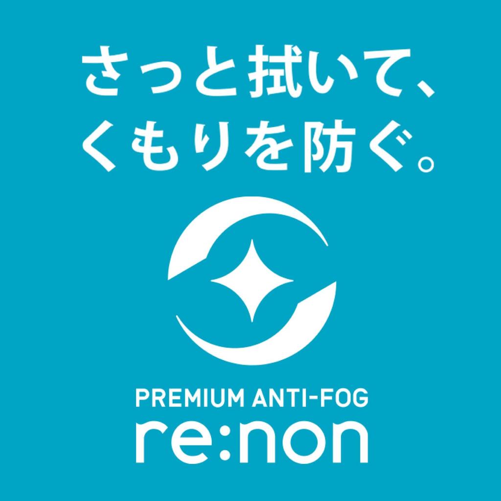 SWANS AQUALIGHTNING GEM Swimming Made In Green X Emerald with WORLD AQUATICS Approved Model SR-3Mre Goggles, Japan, Mirror, Anti-Fog, Cushion, Racing,