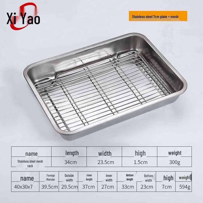 Commercial Stainless Steel Draining & Oil Filtering Pan with Rack