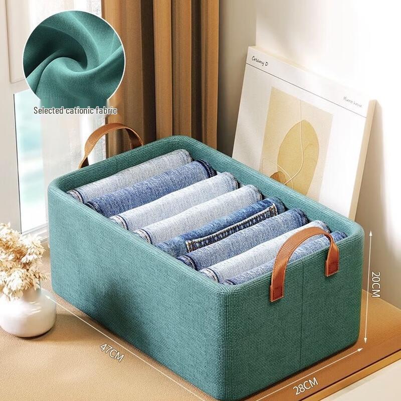 Foldable Clothes Storage Organizer Box