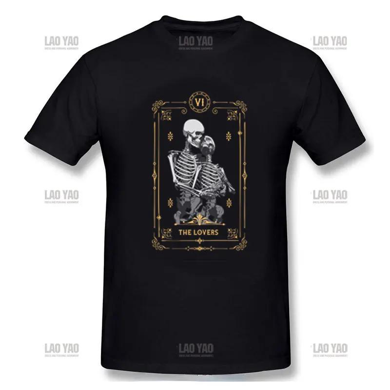 The Lovers Sweet Kiss Skull Tshirts Hug Me Pure Couple Skeleton Skull T Shirt Men Easter Day Death Punk Style T Shirts