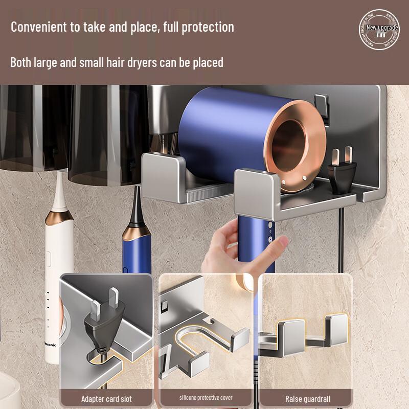 Punch-Free Bathroom Toothbrush & Storage Organizer