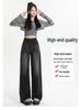 Women's Black Wide Leg Jeans for Pear-Shaped, High Waist Slimming Loose Straight Leg, Floor-Length Trousers for Spring and Autumn.