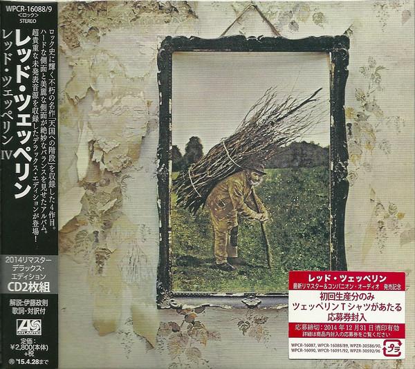 

CD LED ZEPPELIN - Led Zeppelin IV (Обычное Делюкс Издание WPCR160889 ATLANTIC 2014 Япония Оби Рок