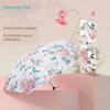 Paradise Umbrella High-Value Sunshade Umbrella 50% Off Compact and Portable Sun Protection Uv Protection Dual-Use for Sun and Rain Women's Folding