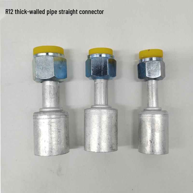 

Automotive A/C Pipe Connector - Thick & Thin Walled Aluminum, R12 & R134a Repair Parts