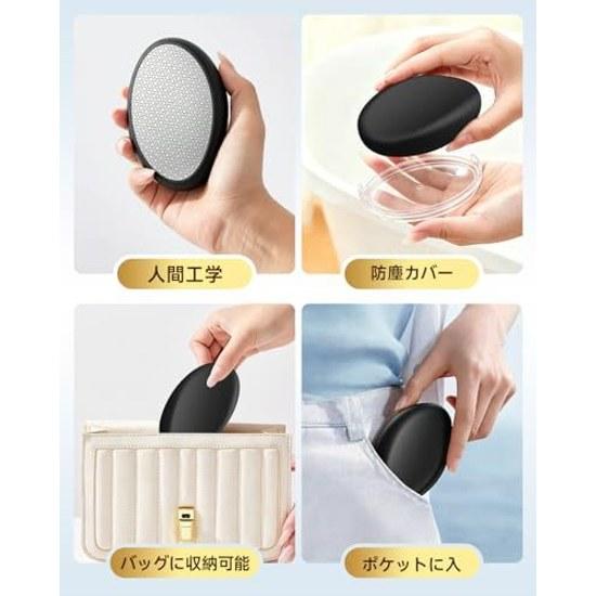 Hair Removal Device Just Rub It. Industry Attention Pain-free Next-generation Model. Nano Glass Physical Dead Skin Palm-sized Lightweight Portable Use