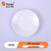 Wuhe D2003 Melamine Fan-shaped Side Plate