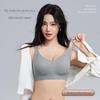 Plus Size Gathering Support Bra for Full Bust - Autumn/Winter Warmth, Anti-Sagging Design with Fixed Cups for a Slimming Effect.