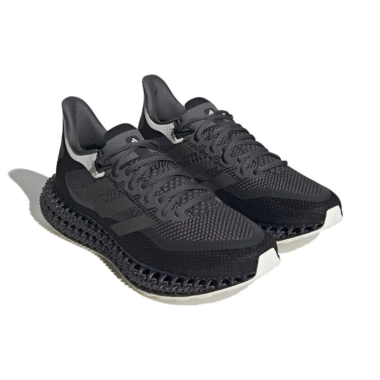 Adidas 4DFWD Grey Night Metallic Men Sneakers Grey-Five Core-White HP7672