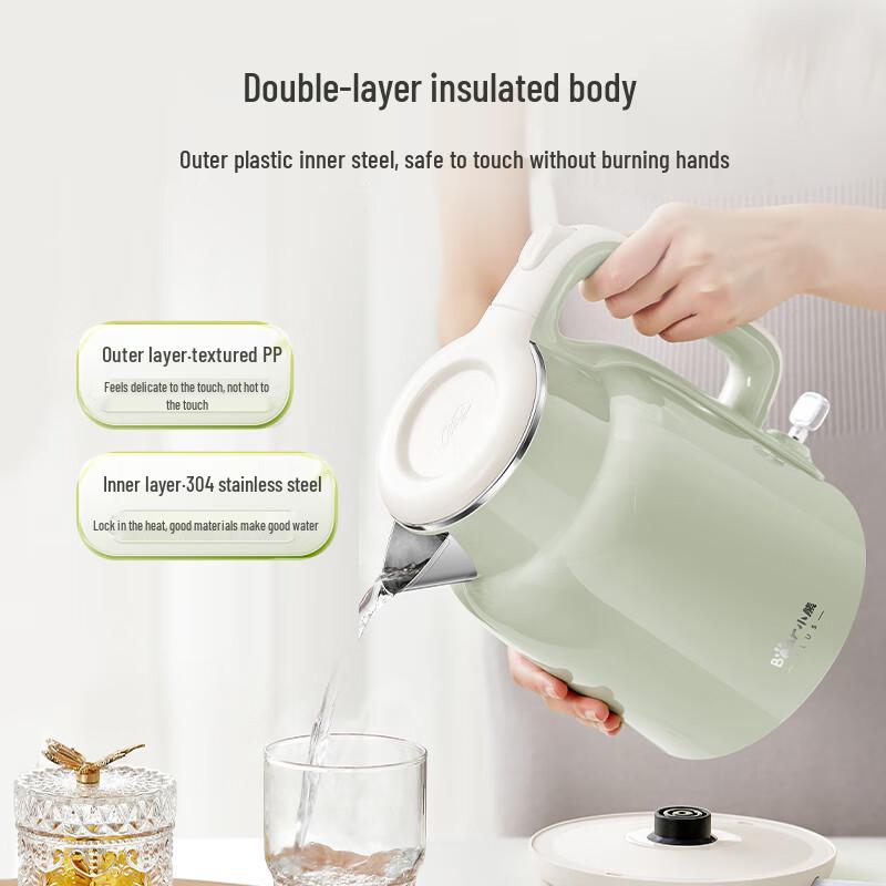 Bear 2L 304 Stainless Steel Electric Kettle