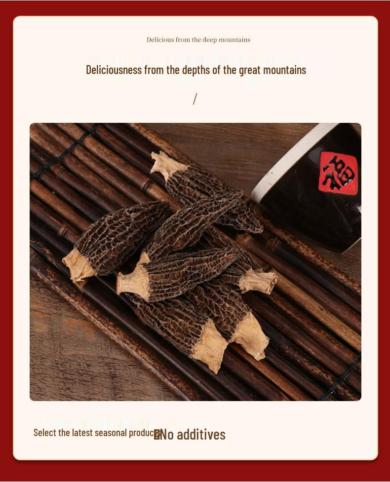 Yunnan Morel Gift Box: Dried Mushroom Souvenir Set