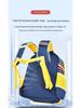 Ultraman Backpack for Kindergarten and Elementary Boys (First & Second Grade)