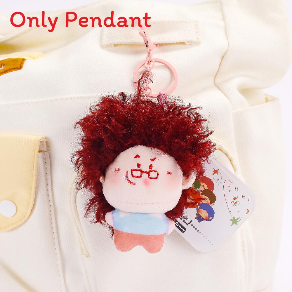 Dreamer Series Plush Keychain With Polyester Fiber Material For Kids And Collectors