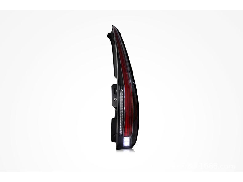 LED Taillight Assembly for 07-14 Cadillac Escalade: US and Chinese Standard Versions