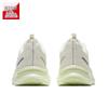 Anta Ledao Damen atmungsaktive Laufschuhe