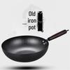 Lilang Non-stick Iron Wok