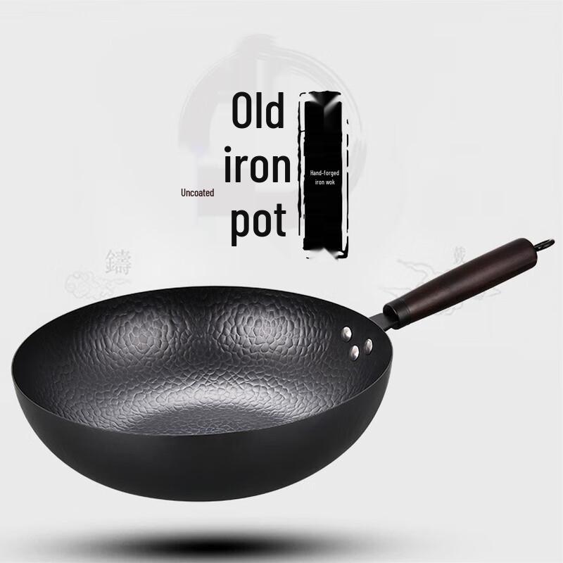 Lilang Non-stick Iron Wok