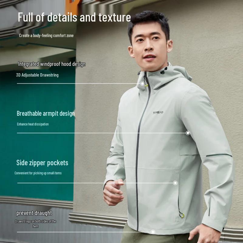 TOREAD Outdoor Windproof & Waterproof Hiking Jacket
