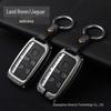 Metal Alloy Key Case for Land Rover, Jaguar, Range Rover, Discovery Sport 4 Cars