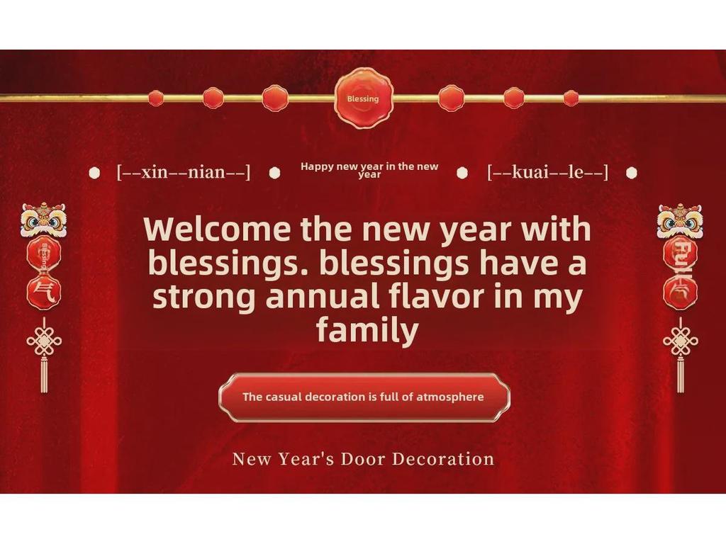 2025 Spring Festival Blessing Ornaments: New Year Décor, Living Room Pendants & Shaking Head Wealth Charms