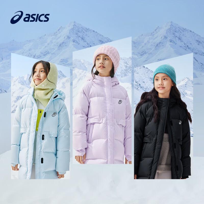 Asics Kids' 2024 Winter 3-Proof Mid-Long Down Jacket