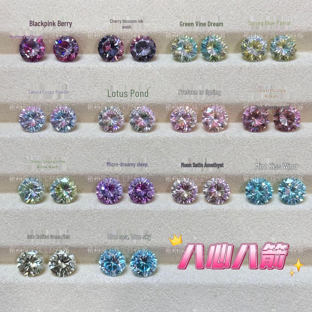 6/8mm Round Gradient Zircon Earrings: Sparkly DIY Nail Art Jewelry with Eight Hearts & Arrows Design