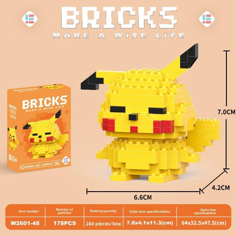 Duck Cartoon Donald Animal Micro Blocks Kids Cognitive Game Domino