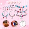 75-Piece Handmade Kit, Sparkly Decorative Bead Maker, Jewelry Making Toy, Bead Set, Iron-On Beads Set, Exquisite Pink Gift Box, Ideal for Craft