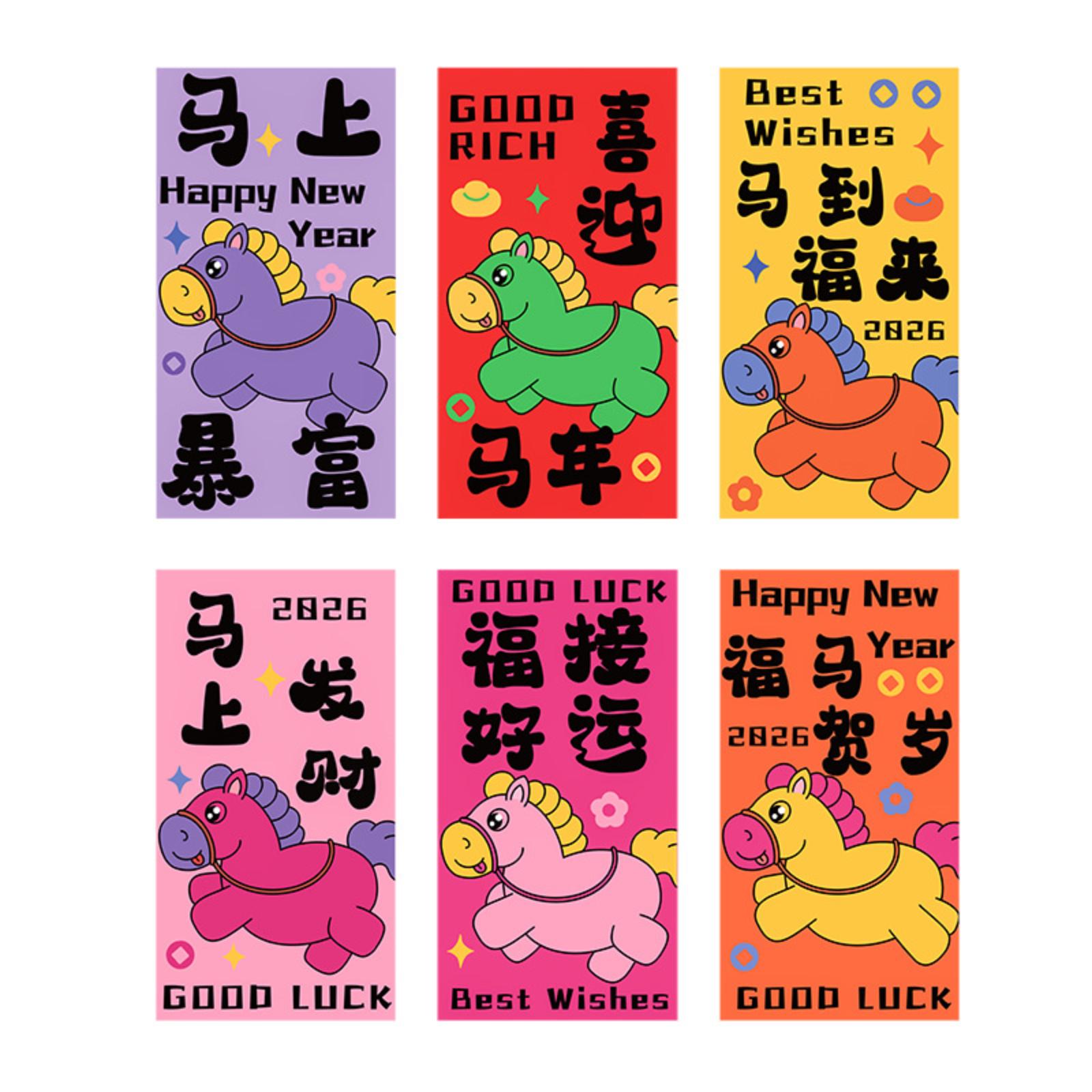 6 PCS Year Of Horse Red Envelope, Chinese New Year Red Envelope One Size