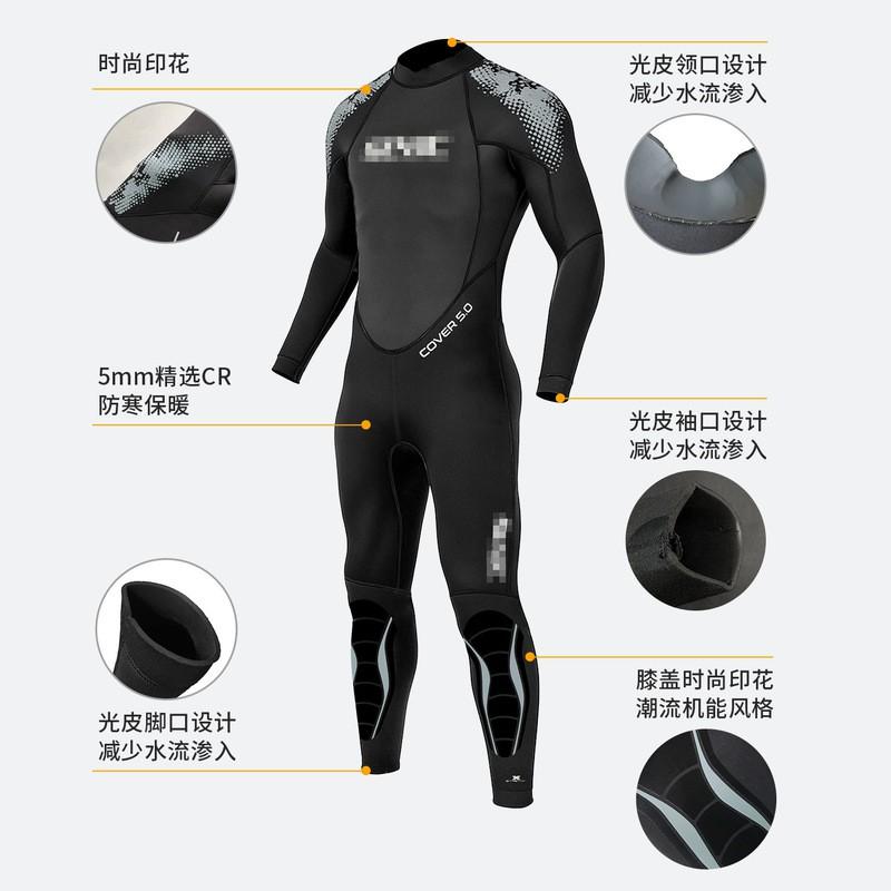 5mm Full Bodysuit Wetsuit Scuba Diving Freediving Snorkeling Thermal Protection CR Neoprene Men Women Adult