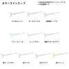 DAIWA Lure Moonlit Beauty Breakin Beam 2.0 Red Glow