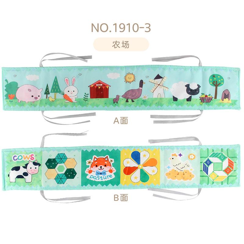 Çocuk Erken Eğitim Renkli Çift Taraflı Yatak Örtüsü Kumaş Kitap Hayvan İngilizce Biliş Bebek Beşik Kumaş Kitap Oyuncak